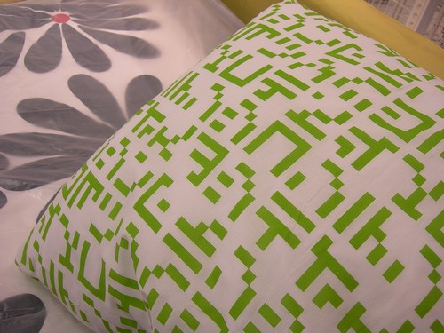 Ikea Rennes - un coussin space invader ?