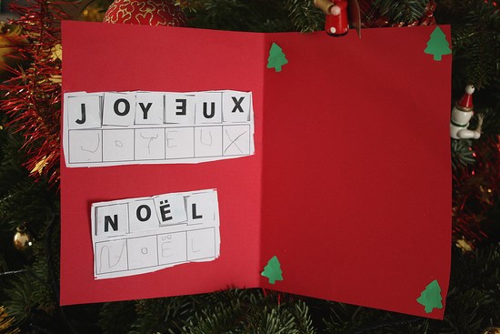 joyeux noel 2009