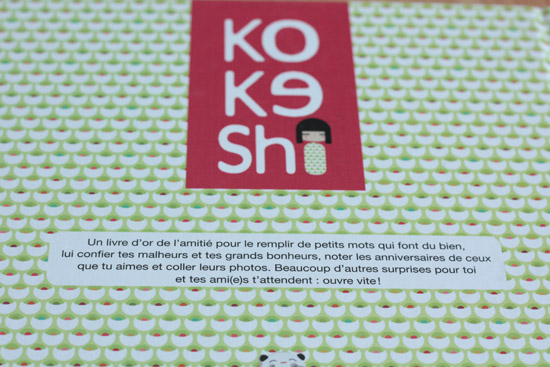 kokeshi05