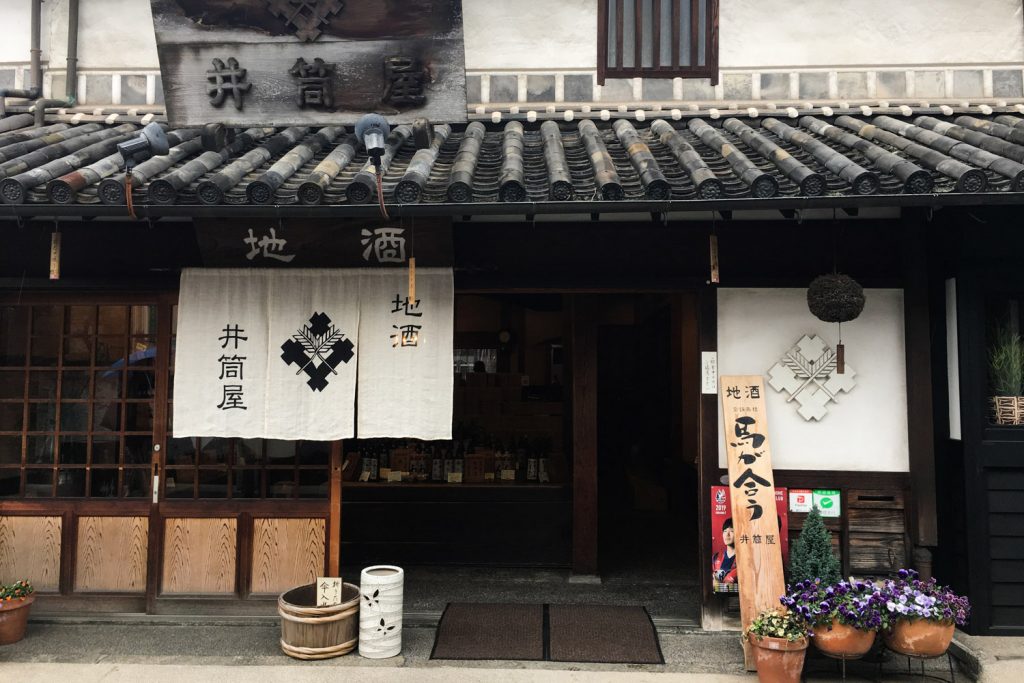 Kurashiki - quartier Bikan (Okayama, Japon)