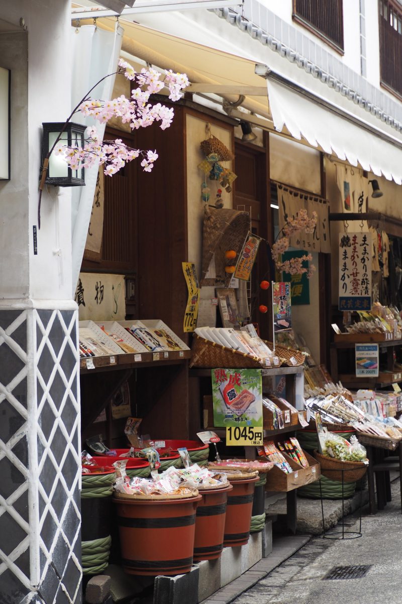 Kurashiki - quartier Bikan (Okayama, Japon)