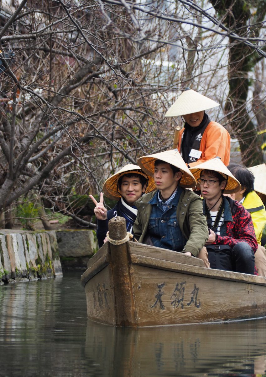 Kurashiki - quartier Bikan (Okayama, Japon)