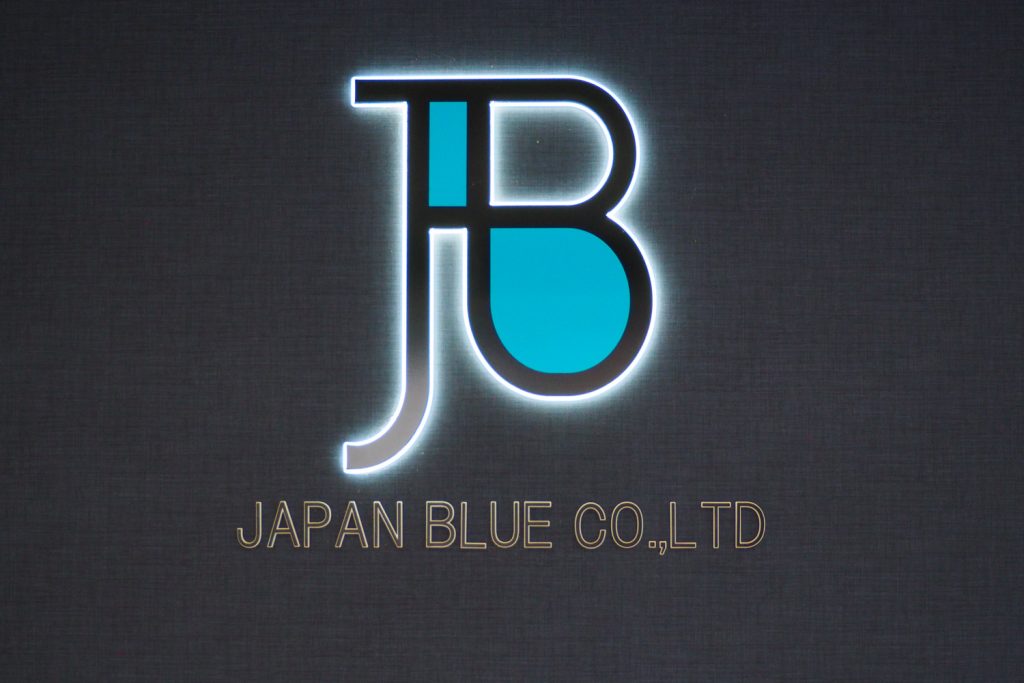 Japan Blue - Momotaro Jeans - Kurashiki Japon