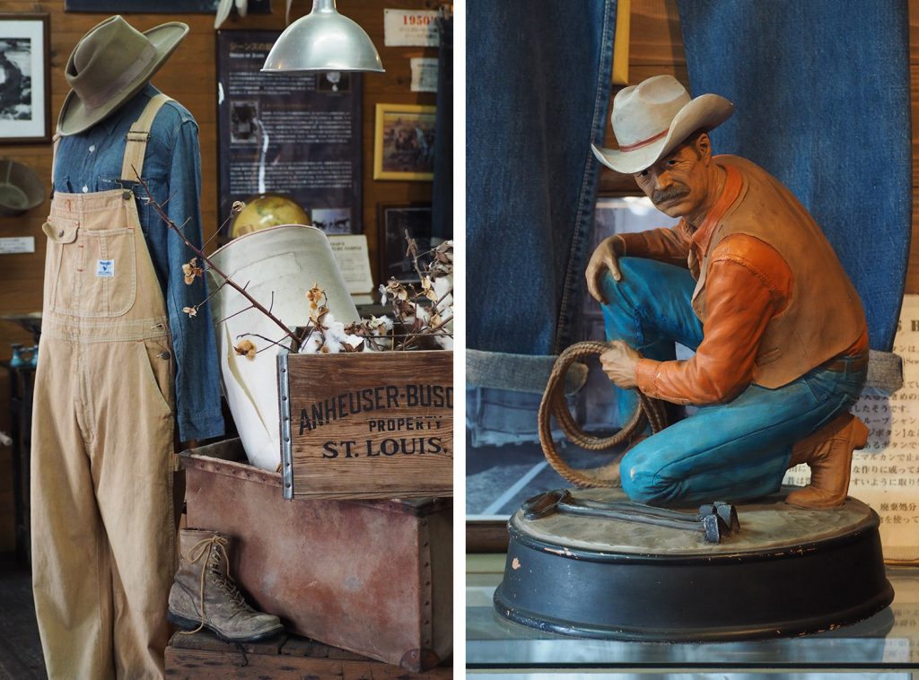 Musée du Jeans - Betty Smith, Kurashiki Japon