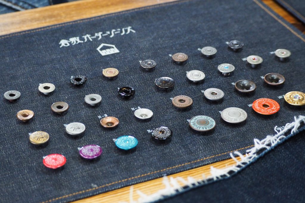 Musée du Jeans - Betty Smith, Kurashiki Japon