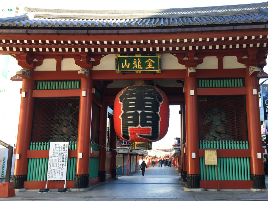 TOKYO - Asakusa, temple Senso Ji