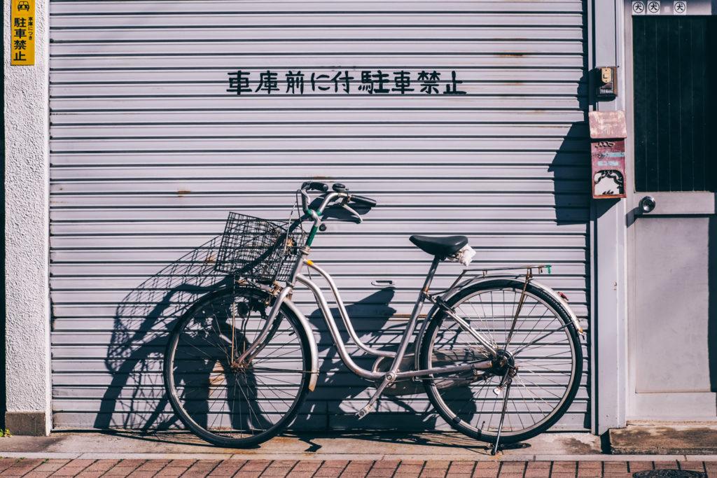 Tokyo - rues de Tokyo (via mercipourlechocolat.fr)