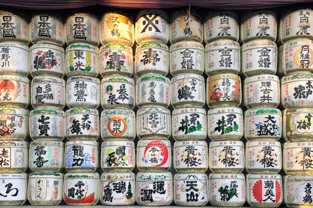 TOKYO - MEIJI JINGU (via mercipourlechocolat.fr)