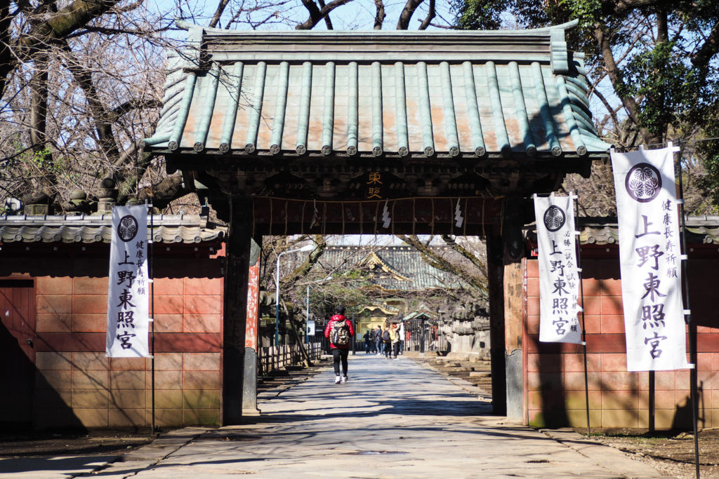 UENO PARK Tokyo (via mercipourlechocolat.fr)